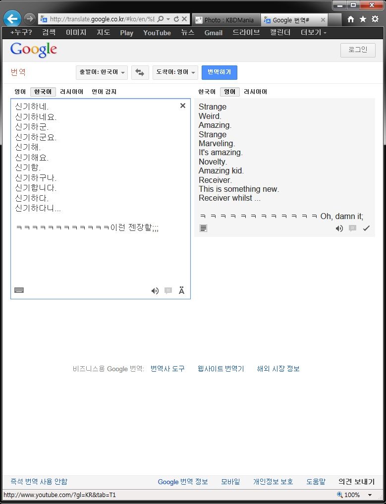 7ff664e10a47b7e4e84b2a04e76ab44.jpg