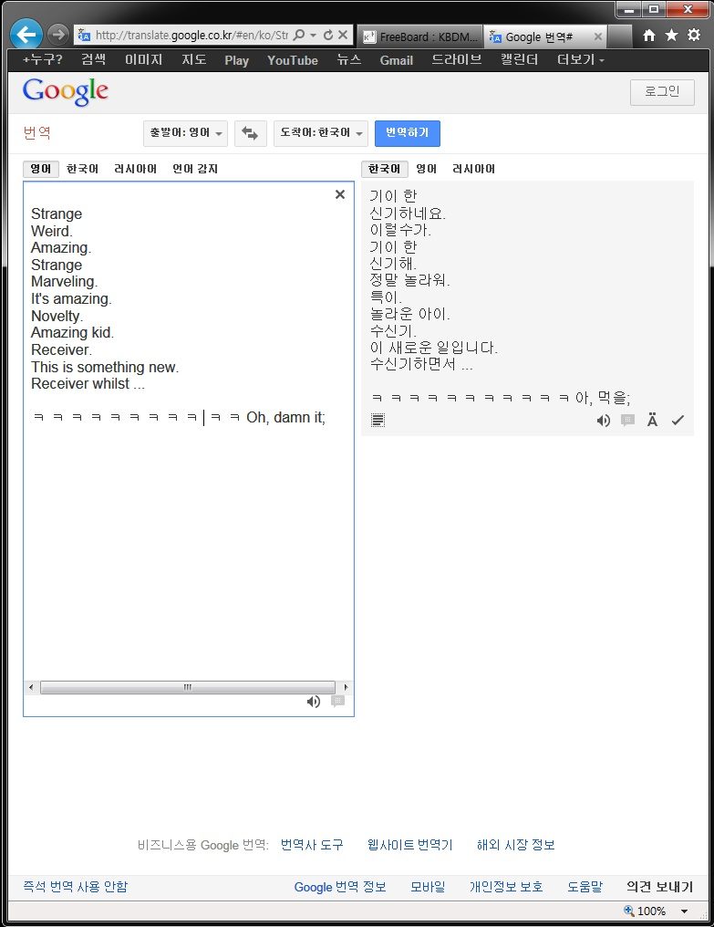 7ff664e10a47b7e4e84b2a04e76ab44f.jpg