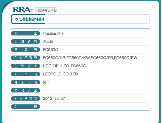 Screen Shot 2013-04-13 at 오전 2.19.26.png
