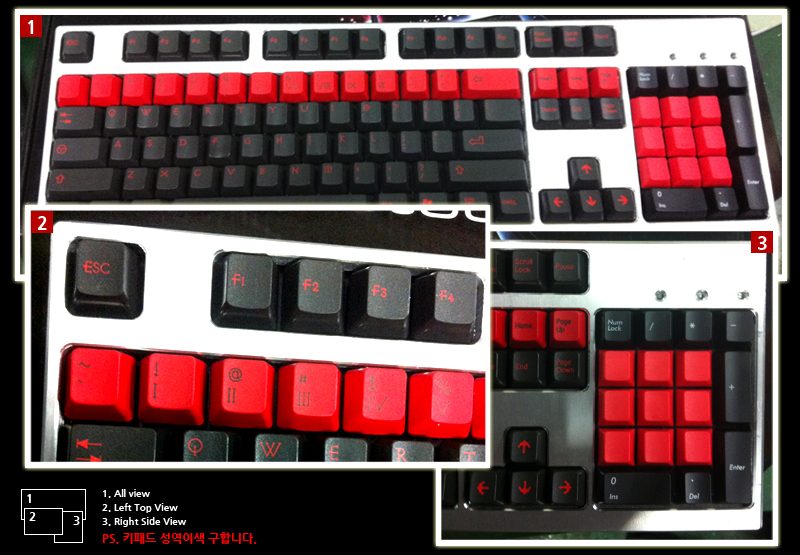 al_key00.jpg