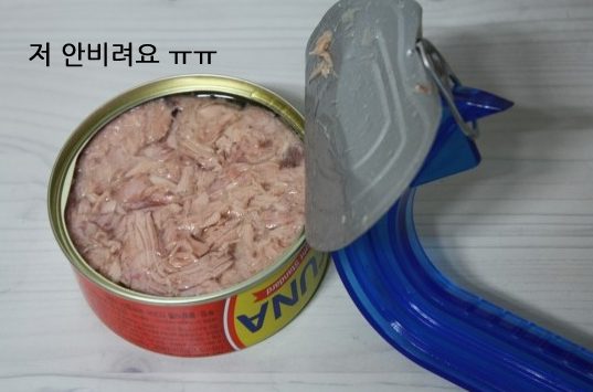 tuna.jpg