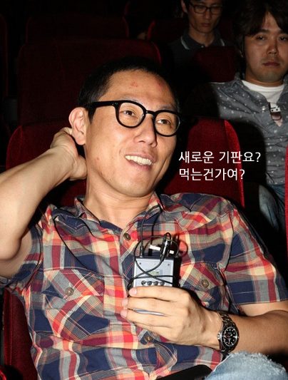 랖종신.jpg