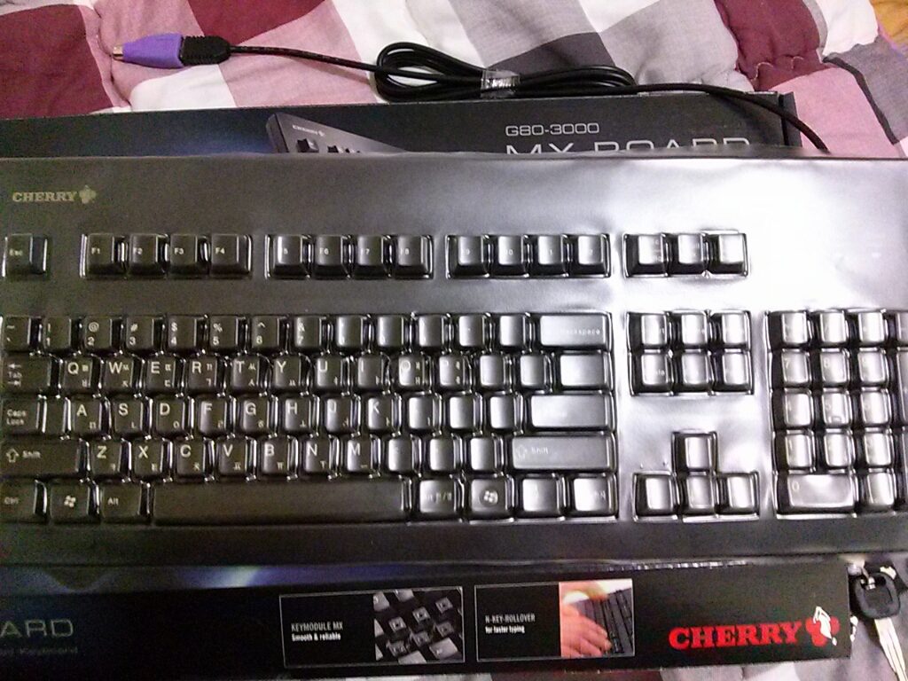 CYMERA_20130426_195329.jpg