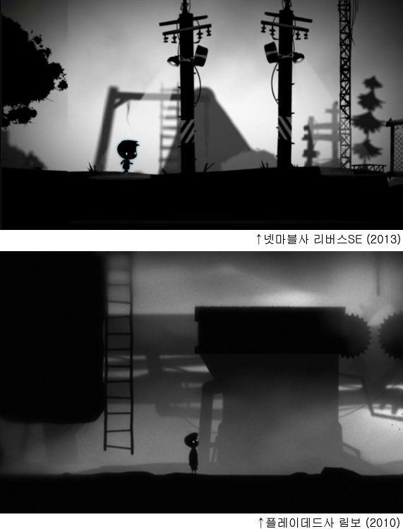 림보.jpg