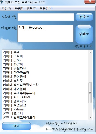 불루키캡 담청자.jpg