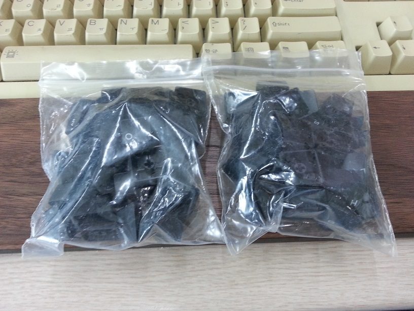 20130625_144450.jpg