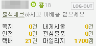 캡처.PNG