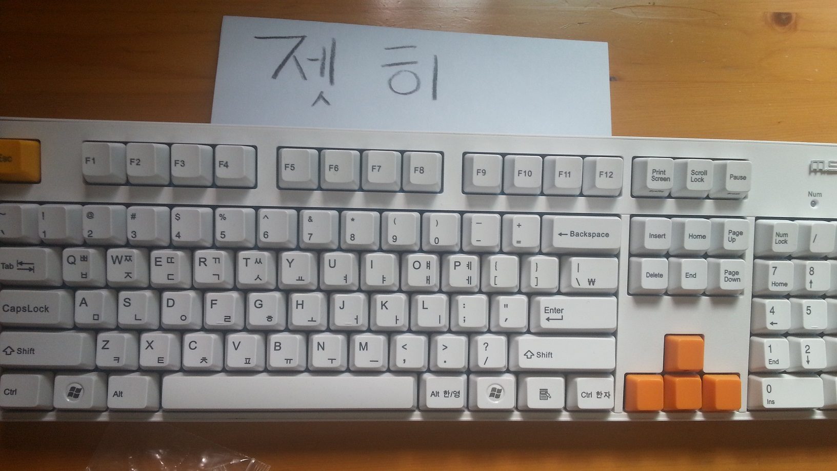 20130425_154110.jpg : 기계식 입문했습니다 !! (산토리니) 20130425_154110.jpg : 기계식 입문했습니다 !! (산토리니)