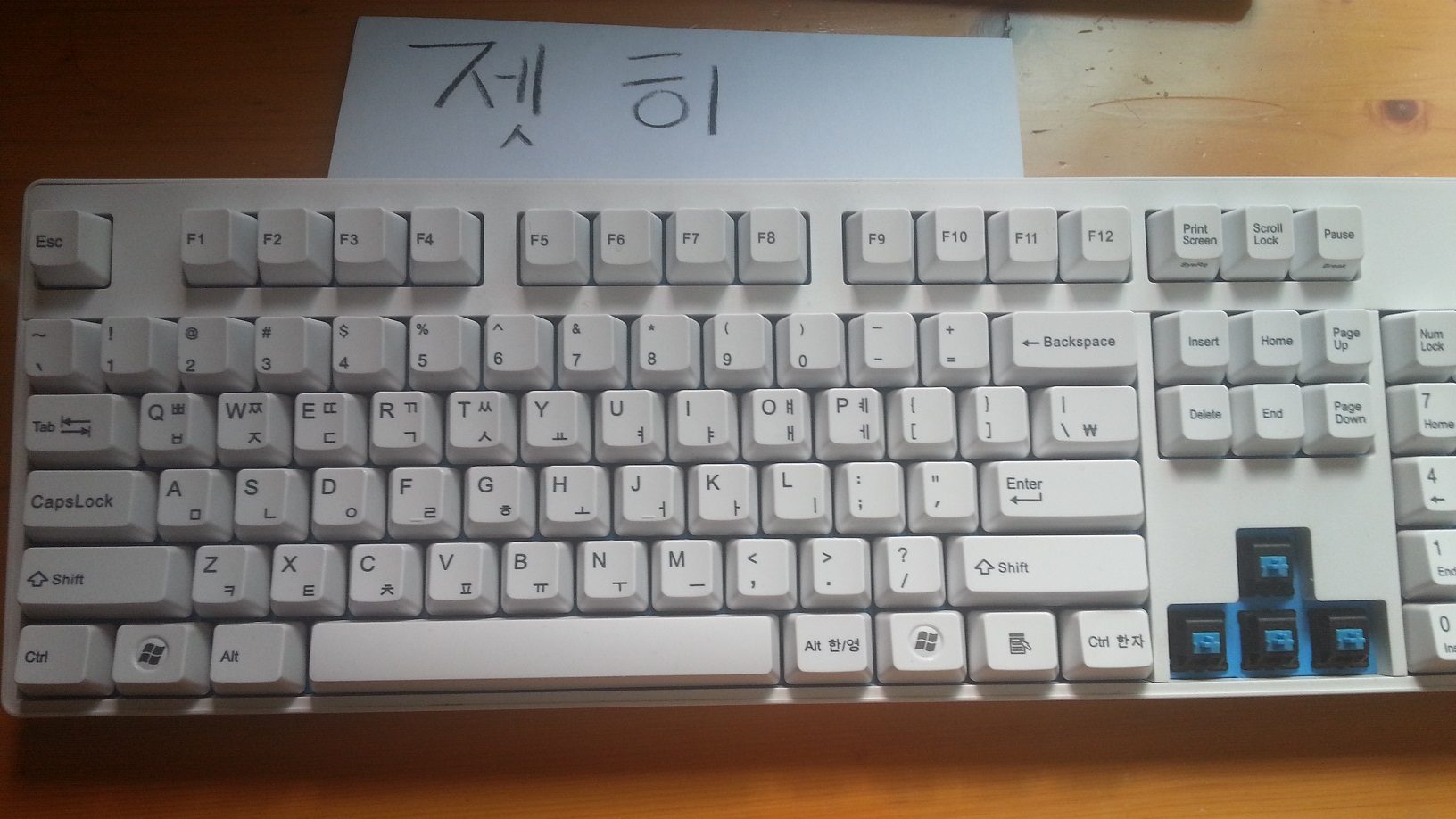 20130425_153657.jpg : 기계식 입문했습니다 !! (산토리니) 20130425_153657.jpg : 기계식 입문했습니다 !! (산토리니)