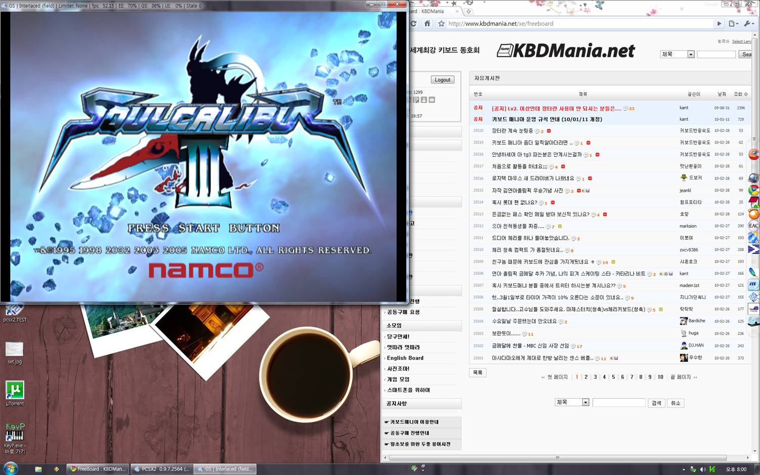 pcsx2.jpg