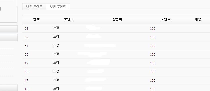 제목 없음.JPG