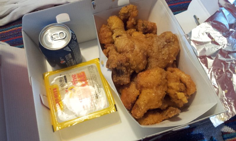 20130221_142649.jpg