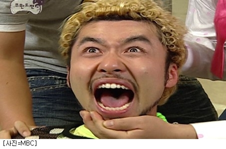 노홍철파마.jpg
