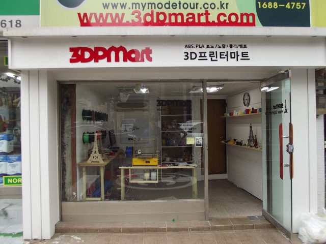 sDSCF0698.JPG