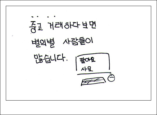 01.jpg