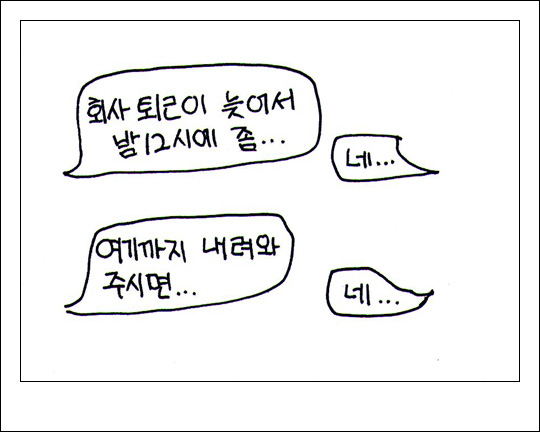 02.jpg