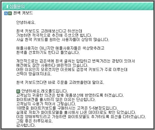 leo.jpg