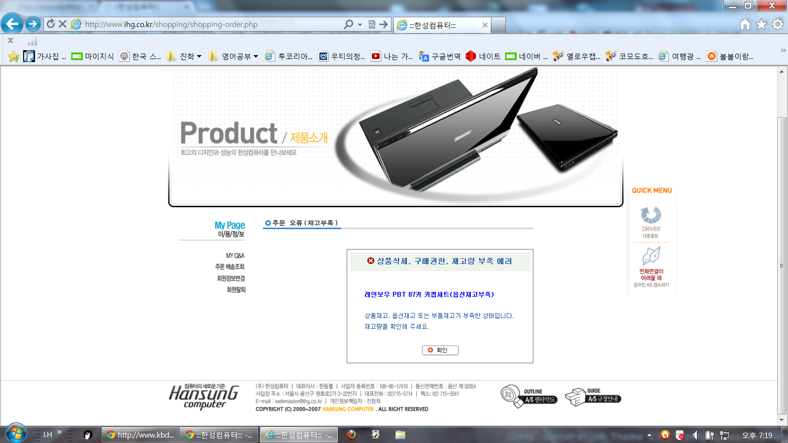 제목 없음.png
