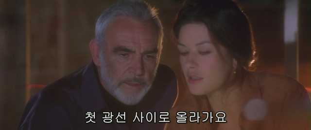 숀.jpg