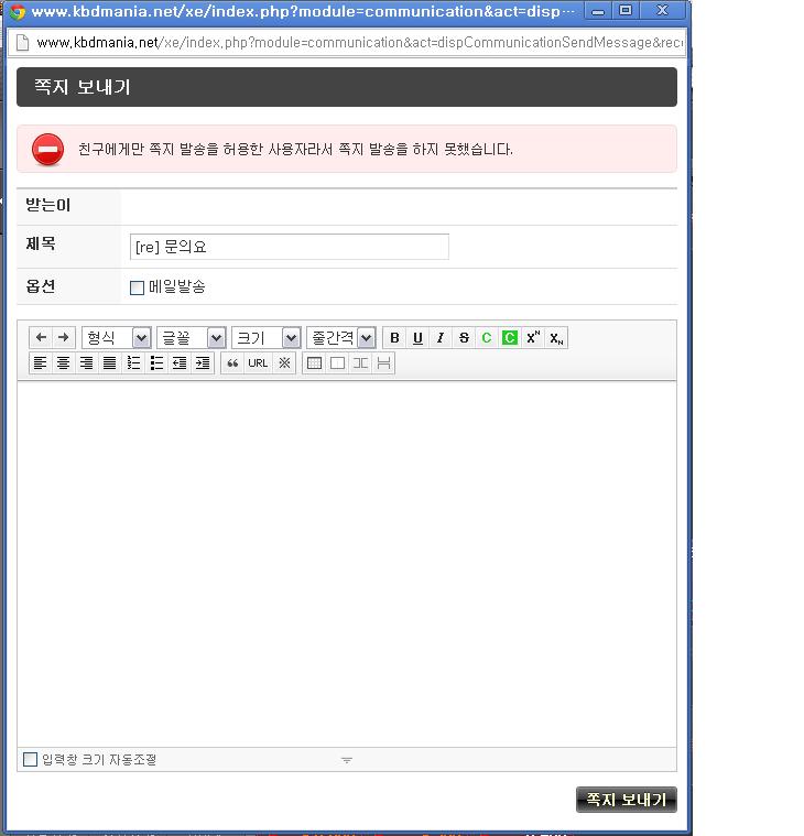 친구친구친구.JPG