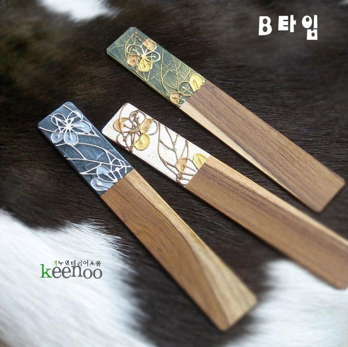 bookmark.jpg