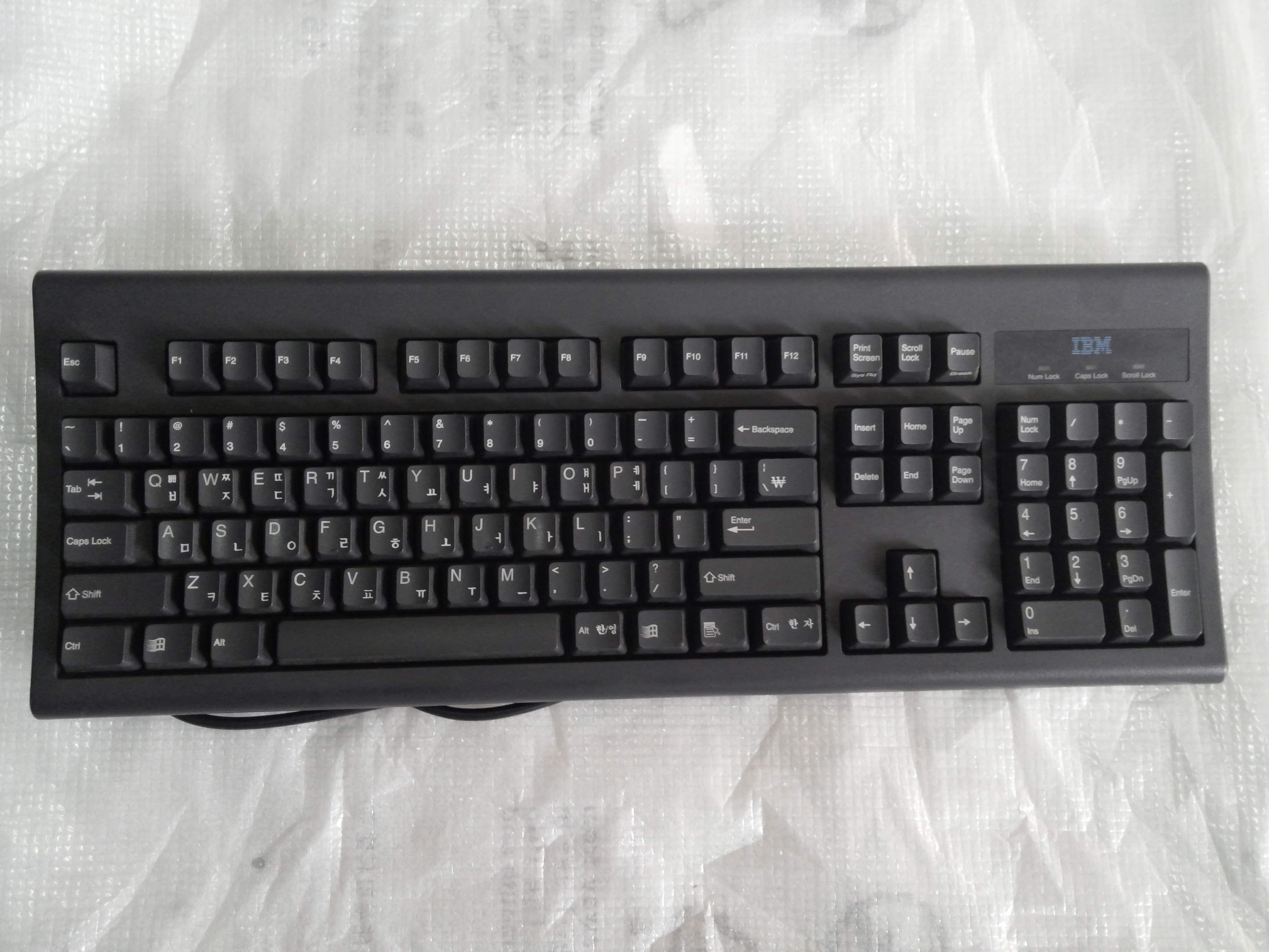 IBM KB-8923.jpg
