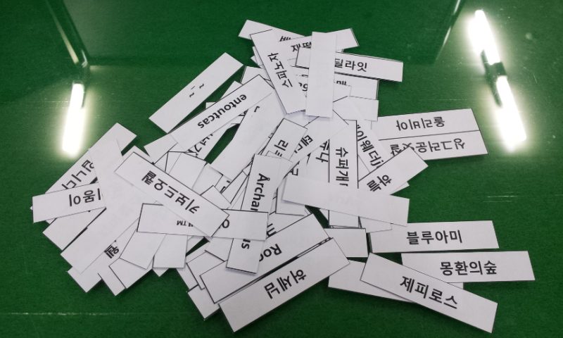 20130301_172437.jpg