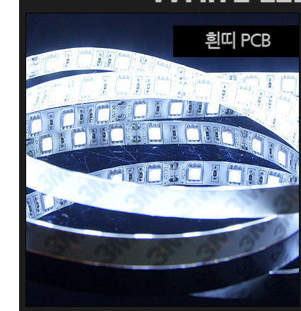 LED.png