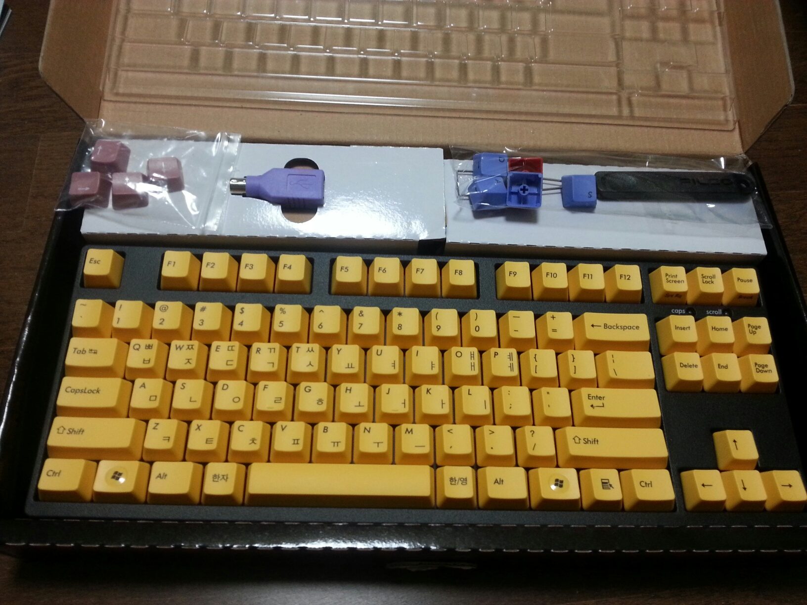 20130905_234332_resized.jpg