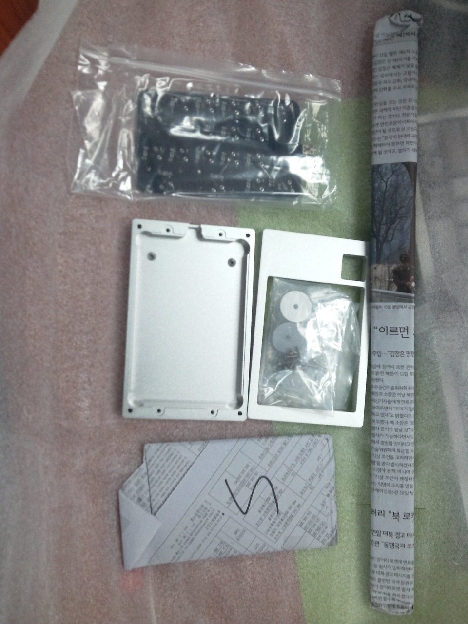 IMG_20130326_082735.jpg
