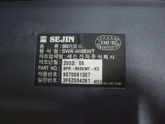 sejin wireless kbd_02.jpg