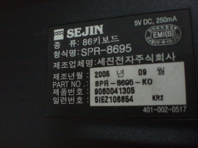 DSC07070.JPG