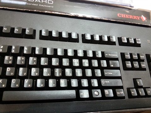 20130815_161016.jpg : 체리 G80-3000 팝니다.