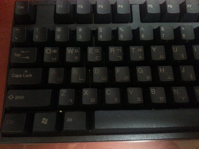 20130419_190855.jpg