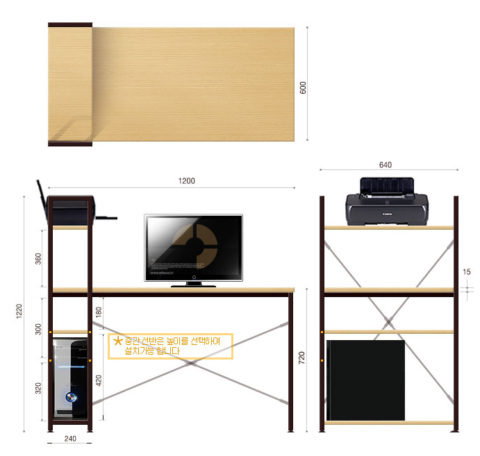 스크린샷 2013-06-19 오후 2.07.46.png