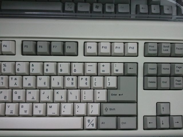 2010-07-20 20.01.25.jpg