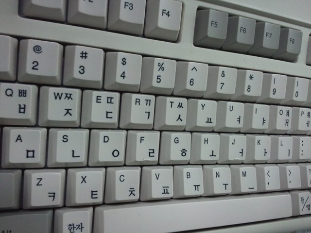2010-07-20 20.01.43.jpg