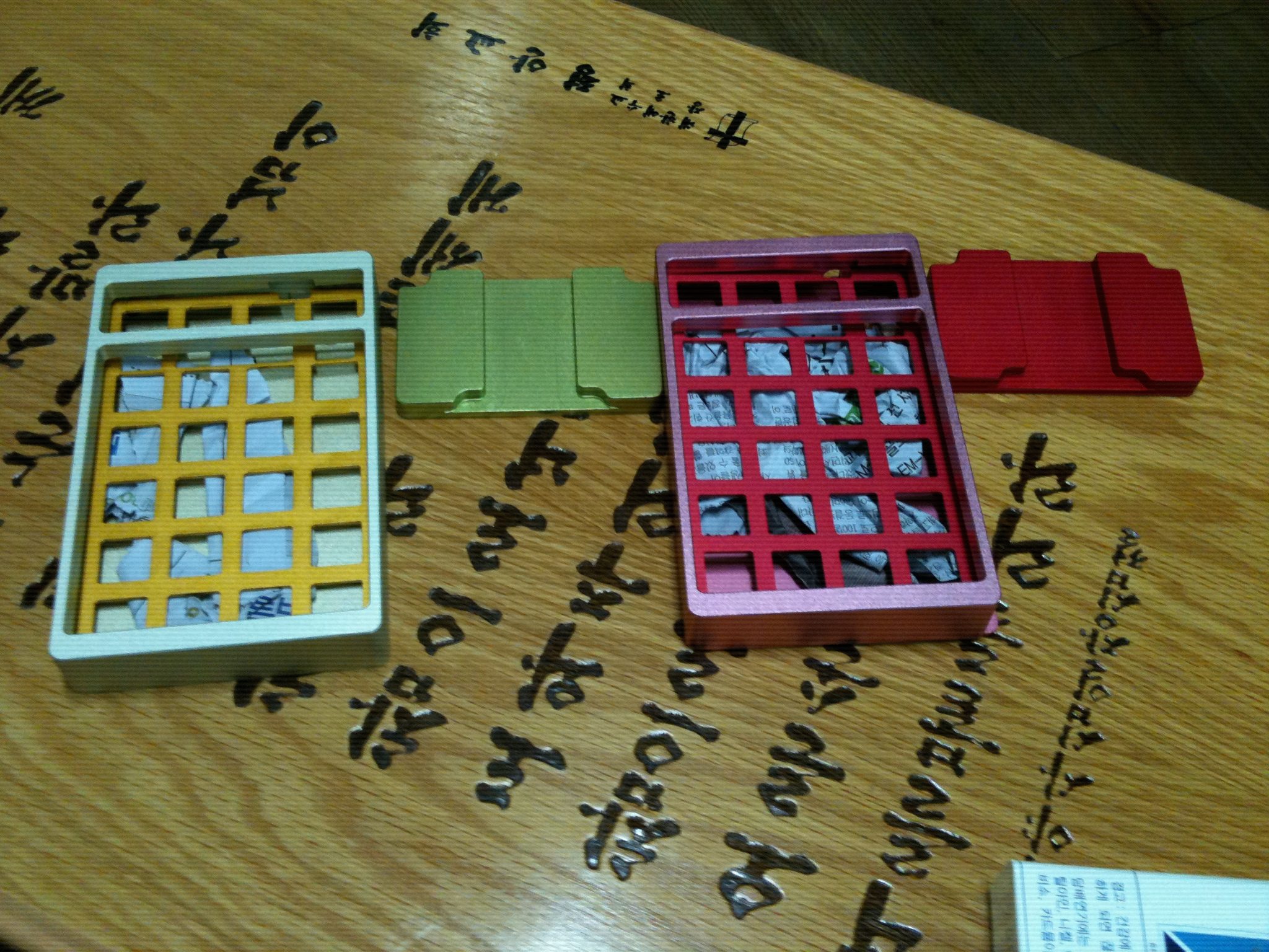 988499240_e1ed3d3d_988499240_26d6253d_IMG_0217.jpg