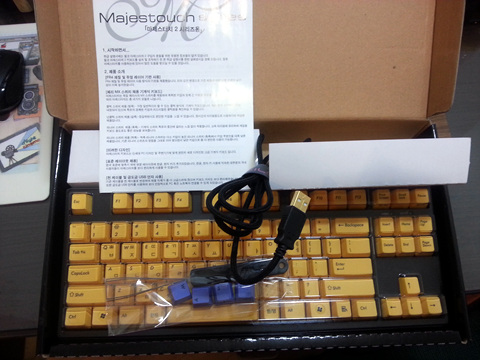 20130817_104220.jpg