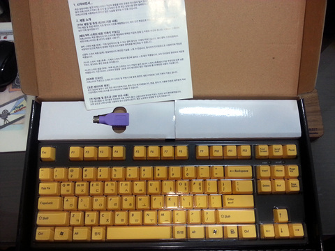 20130817_104205.jpg