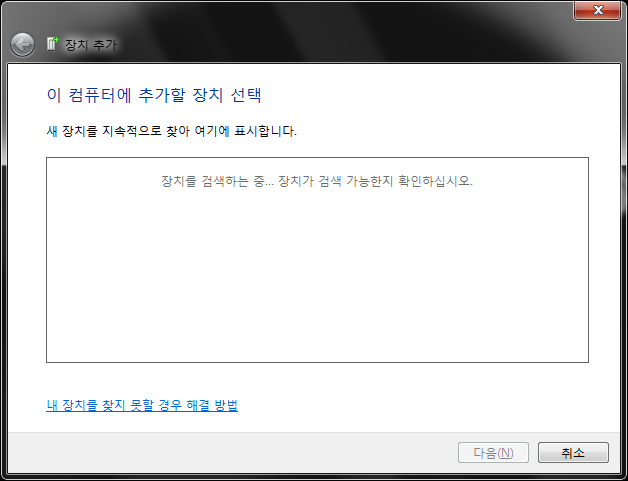 dell_BT2.png