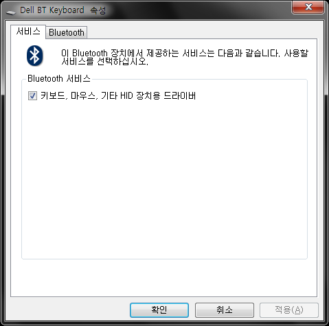 dell_BT1.png