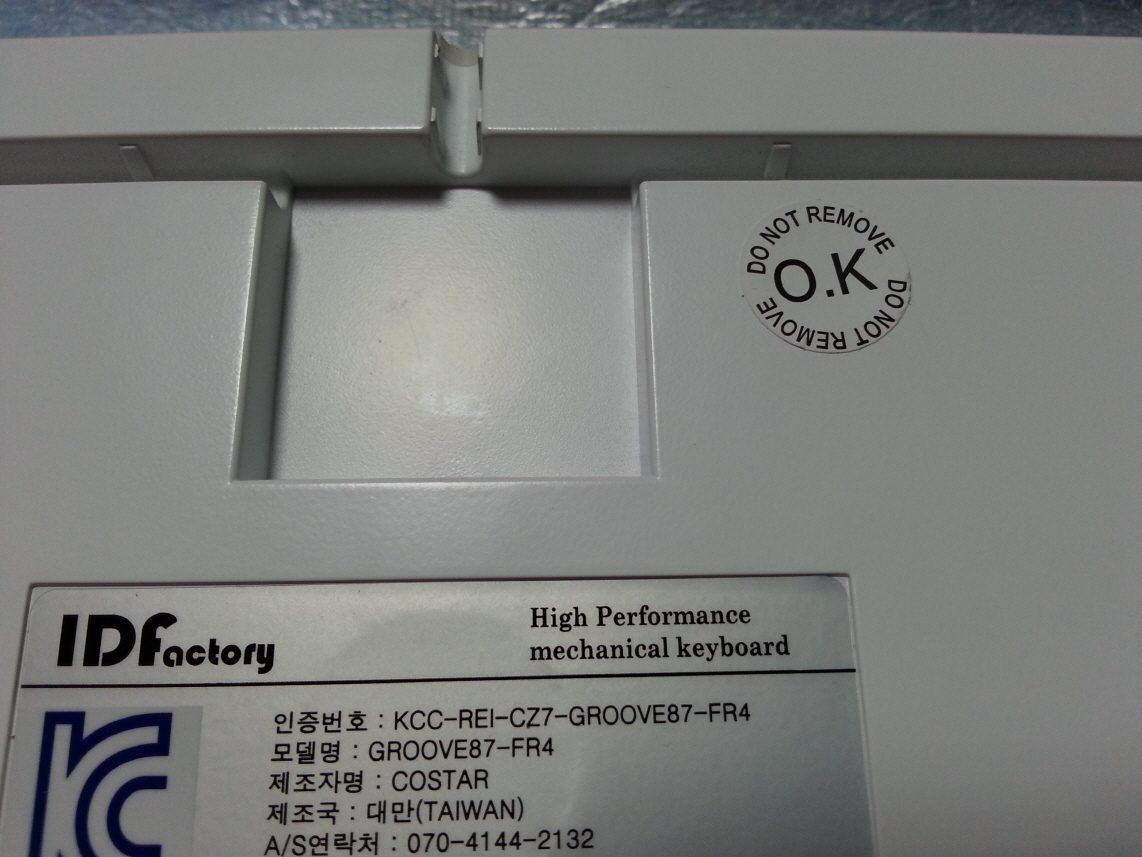 ooo20130526_005837.jpg : 그루브87 화이트 흑축, 대륙승화 투톤 블루/아바타 영문각인 그 외 팝니다. ooo20130526_005837.jpg : 그루브87 화이트 흑축, 대륙승화 투톤 블루/아바타 영문각인 그 외 팝니다.