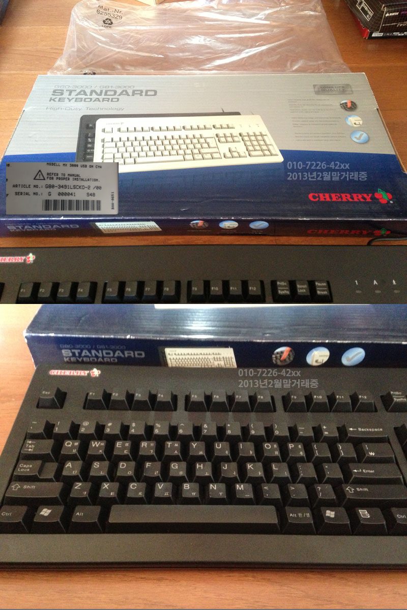 3_Cherry_3491_70.jpg