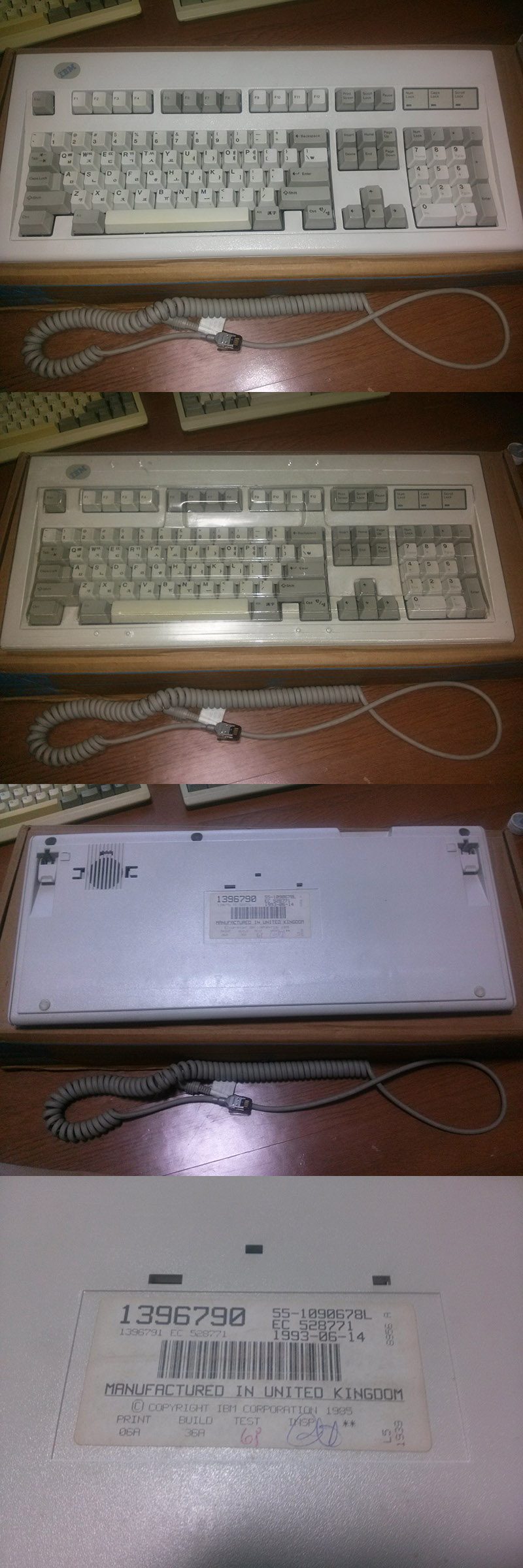 ibm_old.jpg
