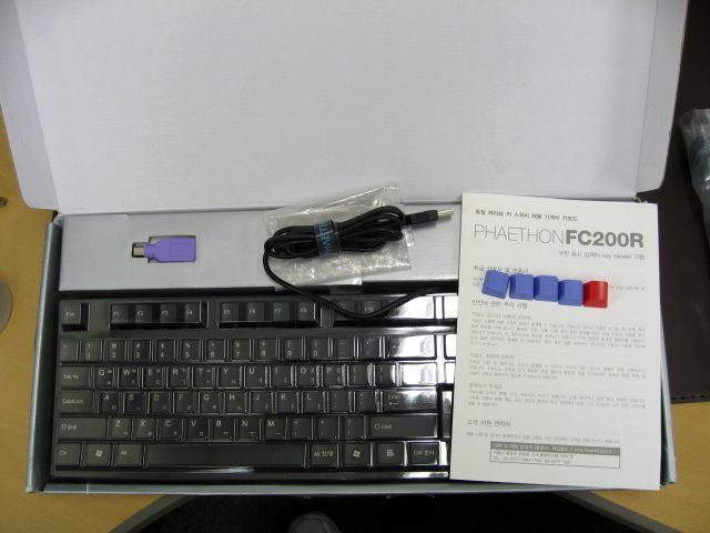 2010-05-28-001.jpg