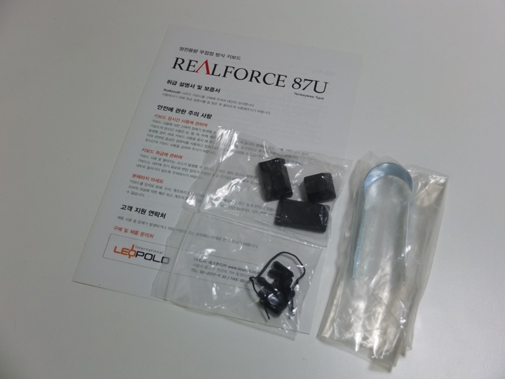 DSCF2307.jpg