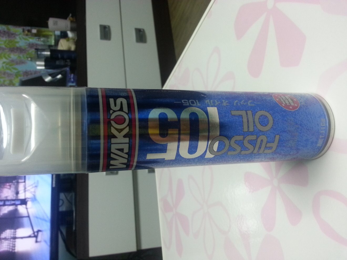 크기변환_20130915_000019.jpg