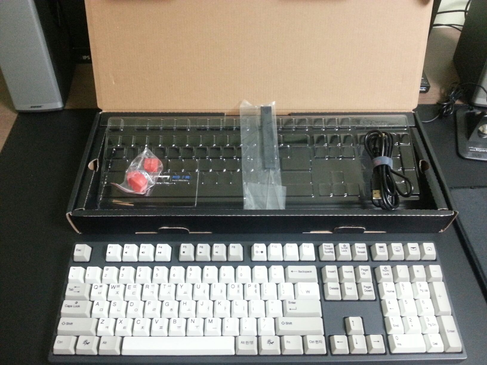 20130909_232840_resized.jpg