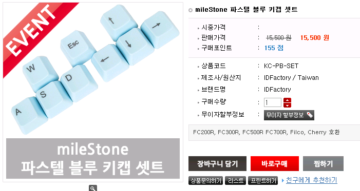 제목 없음.png